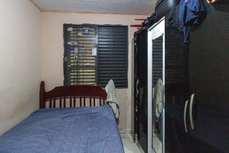 Apartamento para alugar com 55m², 2 quartos e sem vagaQuarto 1