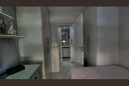 Apartamento à venda com 70m², 2 quartos e 1 vaga Apartamento à venda com 70m², 2 quartos e 1 vagaQuarto
