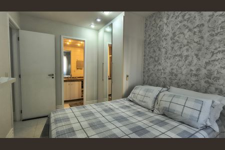 Apartamento à venda com 70m², 2 quartos e 1 vaga Apartamento à venda com 70m², 2 quartos e 1 vagaSuíte