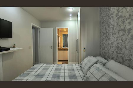 Apartamento à venda com 70m², 2 quartos e 1 vaga Apartamento à venda com 70m², 2 quartos e 1 vagaSuíte