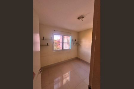 Apartamento para alugar com 70m², 3 quartos e 1 vaga Apartamento para alugar com 70m², 3 quartos e 1 vagaQuarto
