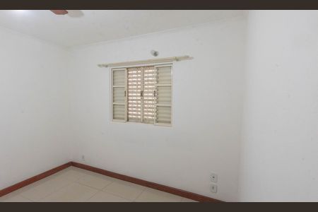 Casa de condomínio para alugar com 70m², 3 quartos e 1 vagaSuíte