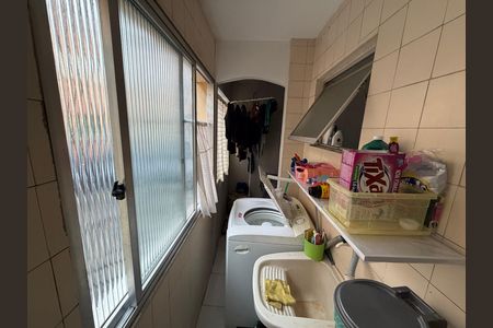 Apartamento para alugar com 59m², 2 quartos e 1 vaga Apartamento para alugar com 59m², 2 quartos e 1 vagaÁrea de serviço