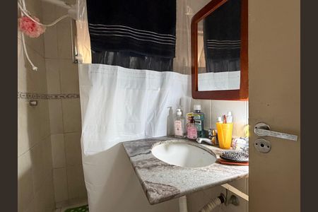 Apartamento para alugar com 59m², 2 quartos e 1 vaga Apartamento para alugar com 59m², 2 quartos e 1 vagaBanheiro