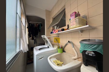 Apartamento para alugar com 59m², 2 quartos e 1 vaga Apartamento para alugar com 59m², 2 quartos e 1 vagaÁrea de serviço