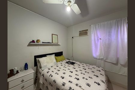 Apartamento para alugar com 59m², 2 quartos e 1 vaga Apartamento para alugar com 59m², 2 quartos e 1 vagaQuarto 1