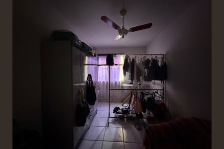 Apartamento para alugar com 59m², 2 quartos e 1 vaga Apartamento para alugar com 59m², 2 quartos e 1 vagaQuarto 2