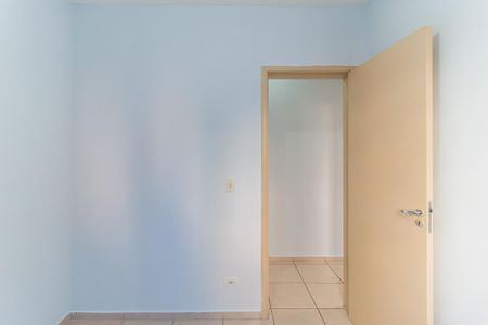 Apartamento para alugar com 65m², 3 quartos e 1 vagaQuarto 1