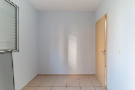Apartamento para alugar com 65m², 3 quartos e 1 vagaQuarto 2