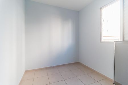 Apartamento para alugar com 65m², 3 quartos e 1 vagaQuarto 2