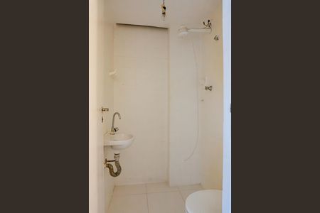 Apartamento à venda com 53m², 2 quartos e 1 vaga Apartamento à venda com 53m², 2 quartos e 1 vagaBanheiro