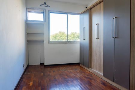 Apartamento à venda com 53m², 2 quartos e 1 vaga Apartamento à venda com 53m², 2 quartos e 1 vagaSuíte