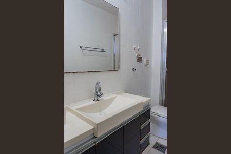 Apartamento à venda com 53m², 2 quartos e 1 vaga Apartamento à venda com 53m², 2 quartos e 1 vagaBanheiro da Suíte