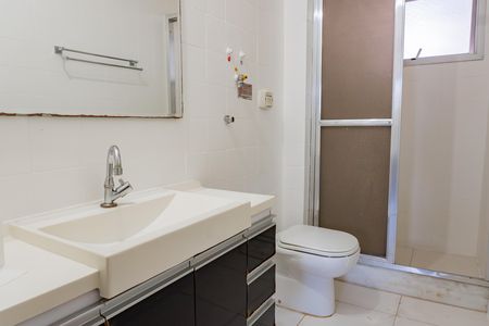 Apartamento à venda com 53m², 2 quartos e 1 vaga Apartamento à venda com 53m², 2 quartos e 1 vagaBanheiro da Suíte