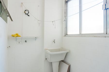 Apartamento à venda com 53m², 2 quartos e 1 vaga Apartamento à venda com 53m², 2 quartos e 1 vagaÁrea de Serviço