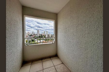 Apartamento à venda com 30m², 2 quartos e sem vaga