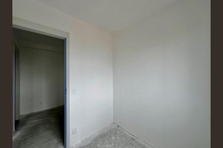 Apartamento à venda com 30m², 2 quartos e sem vaga