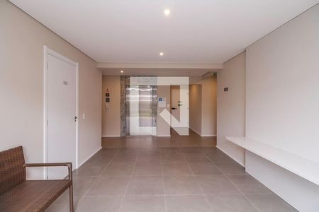 Apartamento para alugar com 27m², 1 quarto e sem vaga Apartamento para alugar com 27m², 1 quarto e sem vagaHall de entrada