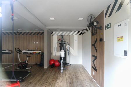 Apartamento para alugar com 27m², 1 quarto e sem vaga Apartamento para alugar com 27m², 1 quarto e sem vagaAcademia