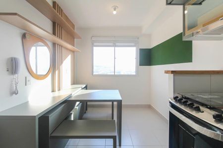 Apartamento para alugar com 27m², 1 quarto e sem vaga Apartamento para alugar com 27m², 1 quarto e sem vagaSala/Cozinha