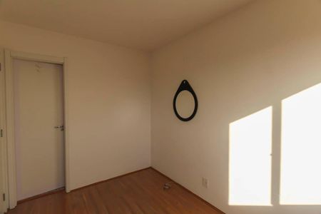 Apartamento para alugar com 27m², 1 quarto e sem vaga Apartamento para alugar com 27m², 1 quarto e sem vagaQuarto