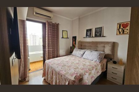 Apartamento à venda com 80m², 2 quartos e 2 vagas