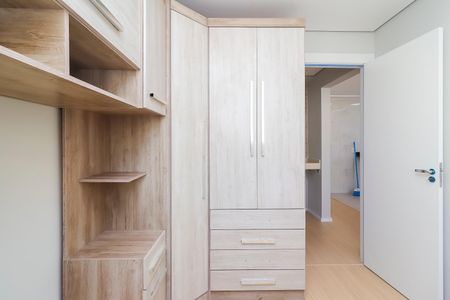 Apartamento à venda com 37m², 2 quartos e sem vaga Apartamento à venda com 37m², 2 quartos e sem vagaQuarto 1