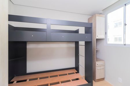 Apartamento à venda com 37m², 2 quartos e sem vaga Apartamento à venda com 37m², 2 quartos e sem vagaQuarto 2