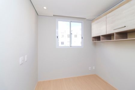 Apartamento à venda com 37m², 2 quartos e sem vaga Apartamento à venda com 37m², 2 quartos e sem vagaQuarto 1