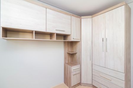 Apartamento à venda com 37m², 2 quartos e sem vaga Apartamento à venda com 37m², 2 quartos e sem vagaQuarto 1 - Armários