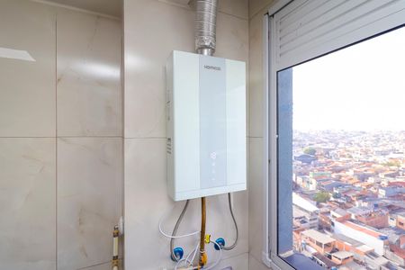 Apartamento à venda com 37m², 2 quartos e sem vaga Apartamento à venda com 37m², 2 quartos e sem vagaAquecedor