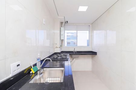 Apartamento à venda com 37m², 2 quartos e sem vaga Apartamento à venda com 37m², 2 quartos e sem vagaCozinha e Área de Serviço