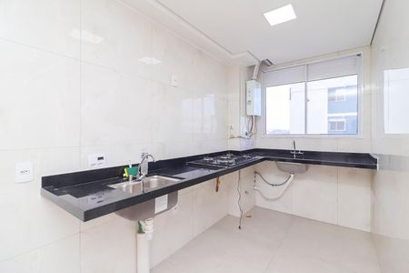 Apartamento à venda com 37m², 2 quartos e sem vaga Apartamento à venda com 37m², 2 quartos e sem vagaCozinha e Área de Serviço
