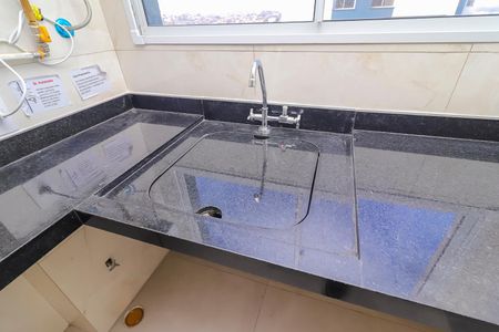 Apartamento à venda com 37m², 2 quartos e sem vaga Apartamento à venda com 37m², 2 quartos e sem vagaCozinha e Área de Serviço