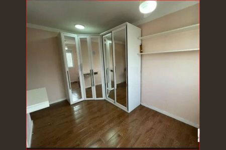 Apartamento à venda com 2 quartos, 68m² em Santo Amaro, São Paulo