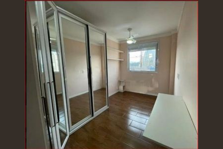 Apartamento à venda com 2 quartos, 68m² em Santo Amaro, São Paulo