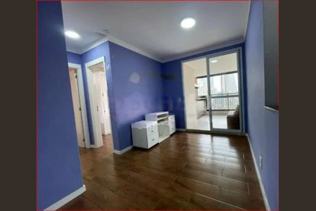 Apartamento à venda com 2 quartos, 68m² em Santo Amaro, São Paulo