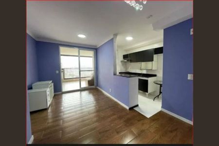 Apartamento à venda com 2 quartos, 68m² em Santo Amaro, São Paulo