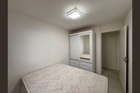 Apartamento para alugar com 69m², 2 quartos e 1 vagaQuarto 2