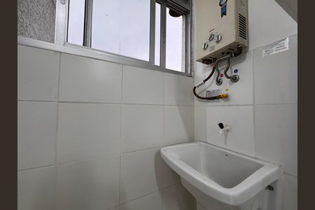 Apartamento para alugar com 69m², 2 quartos e 1 vagaCozinha e Área de Serviço