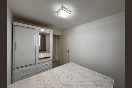 Apartamento para alugar com 69m², 2 quartos e 1 vagaQuarto 2