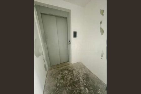 Apartamento à venda com 4 quartos, 211m² em Campo Belo, São Paulo