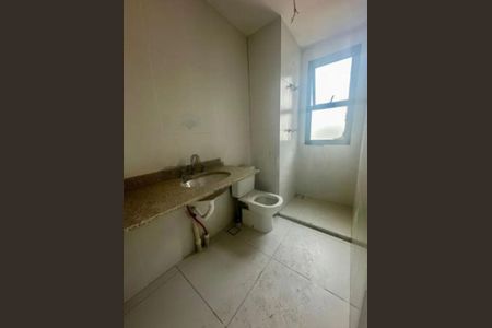 Apartamento à venda com 211m², 4 quartos e 3 vagas