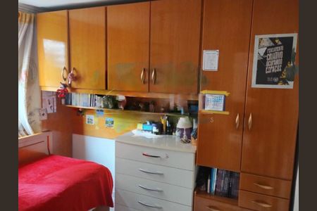 Apartamento à venda com 52m², 2 quartos e 1 vaga