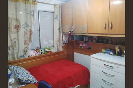 Apartamento à venda com 52m², 2 quartos e 1 vaga