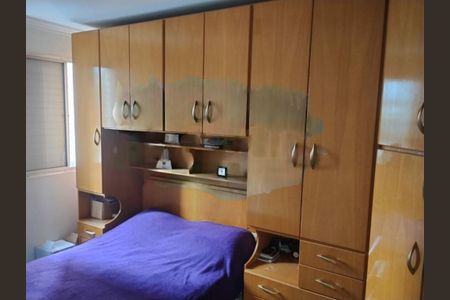 Apartamento à venda com 2 quartos, 52m² em Jardim Oriental, São Paulo