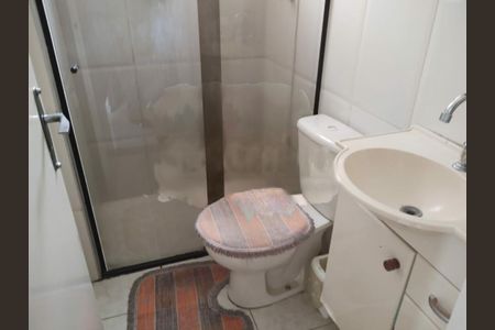 Apartamento à venda com 52m², 2 quartos e 1 vaga