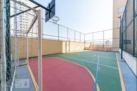 Apartamento à venda com 107m², 3 quartos e 2 vagas Apartamento à venda com 107m², 3 quartos e 2 vagasQuadra Esportiva