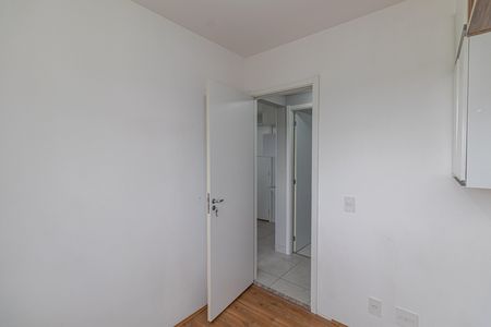 Apartamento para alugar com 32m², 2 quartos e sem vaga Apartamento para alugar com 32m², 2 quartos e sem vagaQuarto 2