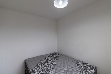 Apartamento para alugar com 32m², 2 quartos e sem vaga Apartamento para alugar com 32m², 2 quartos e sem vagaQuarto 1